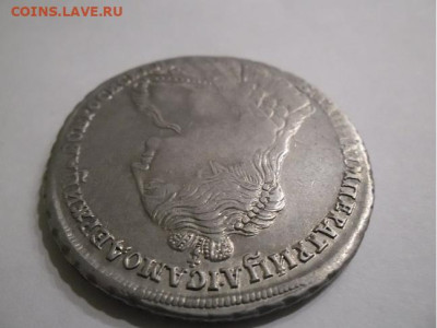 Рубль 1736 Определение разновида и стоимости - 1736 3