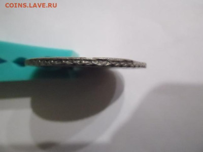 Рубль 1736 Определение разновида и стоимости - 1736 4