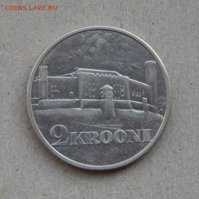 2 кроны 1930 года Замок Тоомпеа в Таллине. Эстония. - DSCN8151.JPG