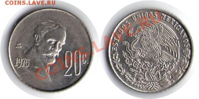 >L< Мексика 20 сентав 1975 до 4.12.11 21:00 - Мексика_20_сентав_75