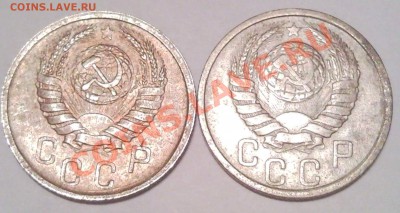 15к 1941..  оценка - 15 коп 1941_2