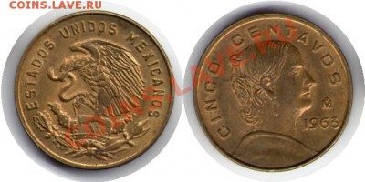 >L< Мексика 5 сентав 1963 до 4.12.11 21:00 - Мексика_5_сентав_63