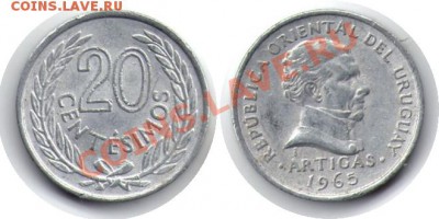 >L< Уругвай 20 сентим 1965 до 4.12.11 21:00 - Уругвай_20_сентим_65