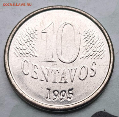 Бразилия 10 сентаво 1995 ФАО до 22-00 29.09 - PXL_20220928_042910020~2