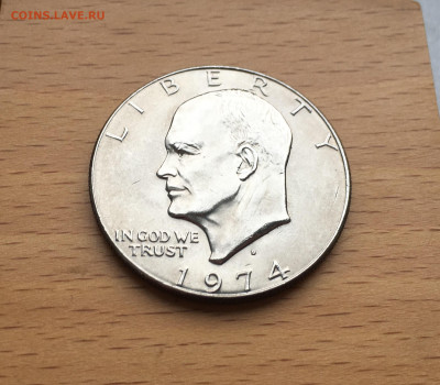 Крона Шайба США 1$ доллар 1974 Орёл Лунный Доллар Эйзенхауэр - IMG_1177.JPG