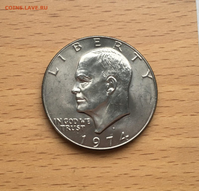 Крона Шайба США 1$ доллар 1974 Орёл Лунный Доллар Эйзенхауэр - IMG_1176.JPG