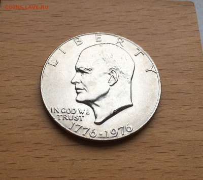Крона Шайба США 1$ доллар 1976 200 лет независимости США - IMG_1251.JPG