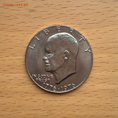 Крона Шайба США 1$ доллар 1976 200 лет независимости США - IMG_1249.JPG