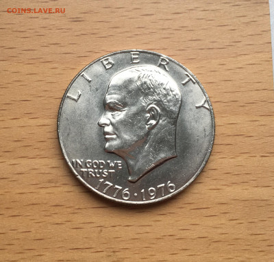 Крона Шайба США 1$ доллар 1976 200 лет независимости США - IMG_1250.JPG