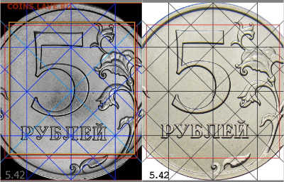 5 рублей 1998 г. СПМД. - н 5.42