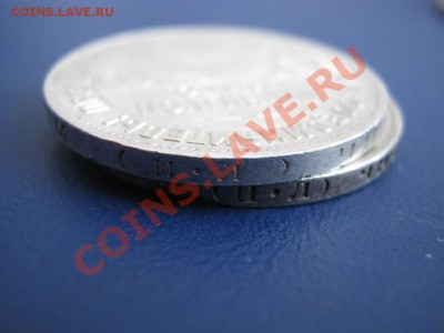 50 копеек 1927 г. и полтинник 1925 г. - 5.3