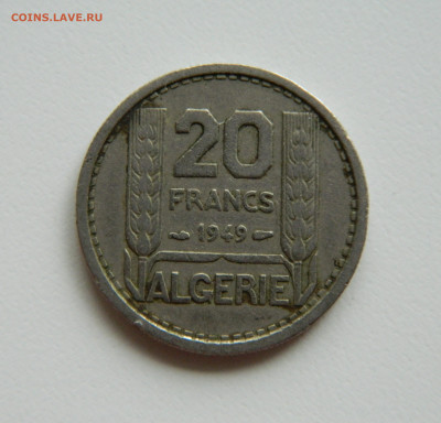 Французский Алжир 20 франков 1949 г. до 03.10.22 - DSCN2723.JPG