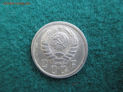 3-10-15-20 Копеек 1939     до 29.09 - IMG_9023.JPG
