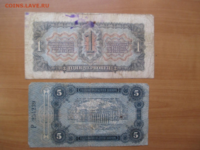 Боны.24 штуки.    29.09 - IMG_9054.JPG