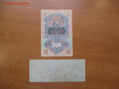 Боны.24 штуки.    29.09 - IMG_9056.JPG