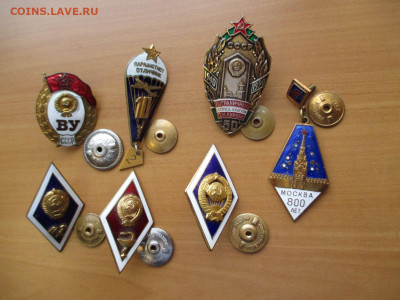 Лот из 7 знаков  .Винты.Эмали.         29.09 - IMG_9017.JPG