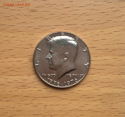 2 доллара 1976 50 центов 200 лет независимости США - IMG_1264.JPG