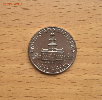 2 доллара 1976 50 центов 200 лет независимости США - IMG_1267.JPG
