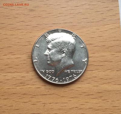 2 доллара 1976 50 центов 200 лет независимости США - IMG_1265.JPG