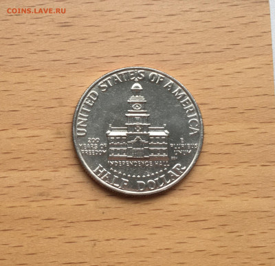 2 доллара 1976 50 центов 200 лет независимости США - IMG_1268.JPG