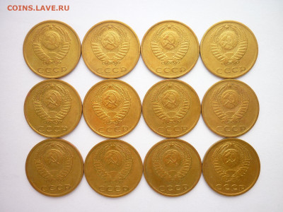 3 копейки 1967,68,69-2шт,70-2шт,71,72,73-2шт,74,75, до 02.10 - P1200851.JPG