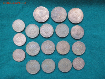 1-2-3 копейки.Николай 2. 1913-1916.Красивые.   29.09 - IMG_9075.JPG