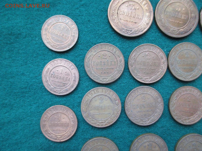 1-2-3 копейки.Николай 2. 1913-1916.Красивые.   29.09 - IMG_9073.JPG
