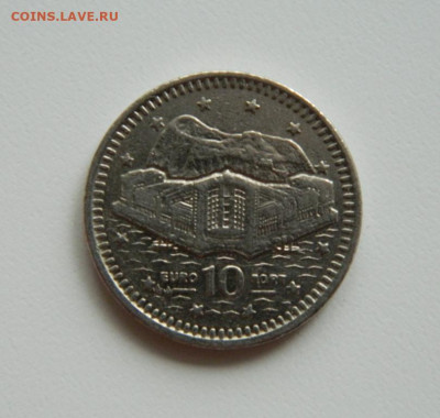Гибралтар 10 пенсов 1992 г. до 03.10.22 - DSCN2725.JPG