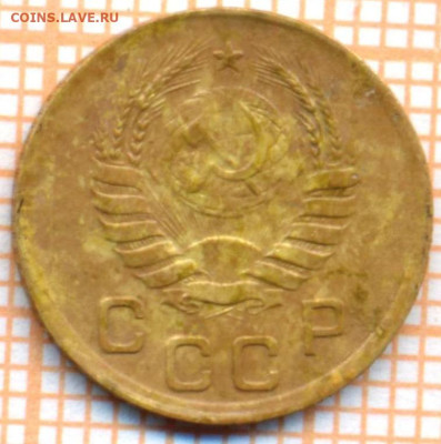 1 коп 1937г., до 04.10.22 в 22:00 по Москве - 1937 1а 40