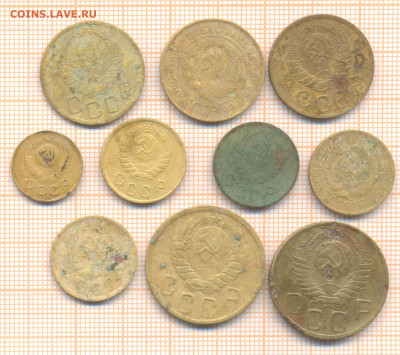 монеты СССР до 1961г. 10 монет, ал.бронза3, до 04.10.22 в 2 - 10 шт 3а