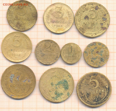 монеты СССР до 1961г. 10 монет, ал.бронза5, до 04.10.22 в 22 - 10шт 5а
