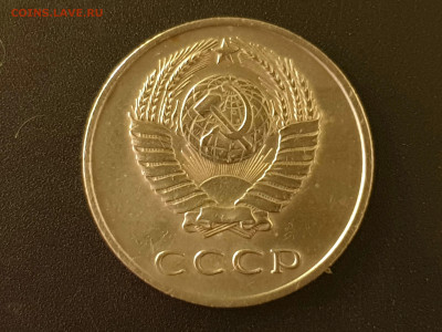 20 копеек 1968 до 04.10.22 22:10 МСК - 20220928_171022