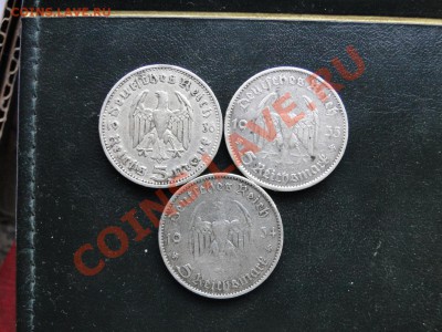 5 марок---1934,1935,1936---до 2.12. в 22.00мск - DSC05005.JPG