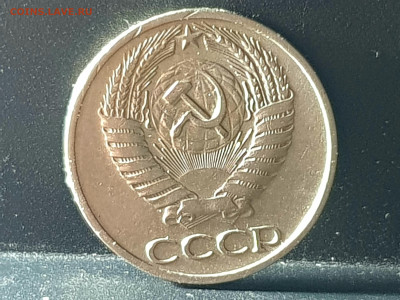 50 копеек 1967 до 04.10.22 22:10 МСК - 20220928_172055