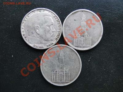 5 марок---1934,1935,1936---до 2.12. в 22.00мск - DSC05003.JPG