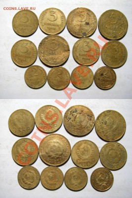 Желтые советы 12шт Окончание:1 12 11 в 21 30 м - 2011-11-29_150255