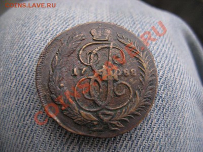 5 копеек 1791 и 94,2 копейки 1788 ММ. - IMG_9642.JPG