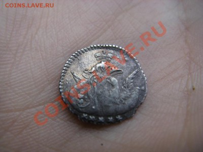 5 копеек 1759 облачные(красивая патина) - IMG_9560.JPG