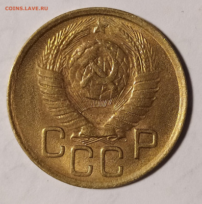 3 копейки 1949 до 02.10 22-10 мск - 3-49-4