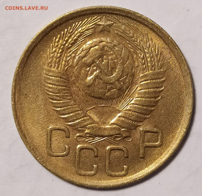 3 копейки 1949 до 02.10 22-10 мск - 3-49-3