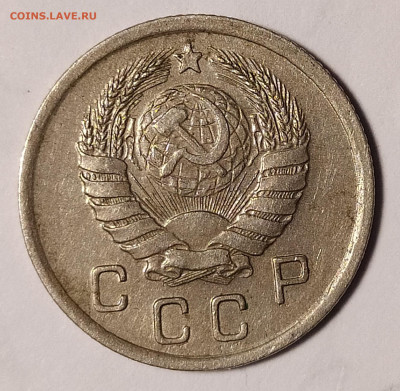 10 копеек 1941 до 02.10 22-10 мск - 10-41-4