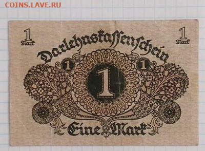 1 марка 1920 Германия 01.10.22 22:00 М - 1р марка 1920