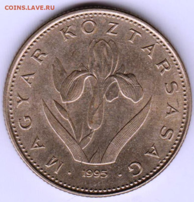 ВЕНГРИЯ 20 форинтов 1995 г. до 05.10.22 г. в 23.00 - 028
