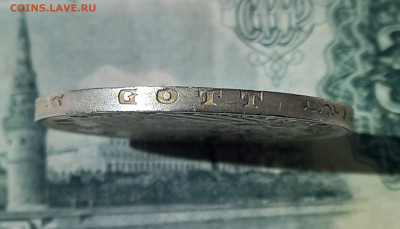 3 марки 1909 г., Вюртемберг, отличная, короткий до 1.10.22 - 1
