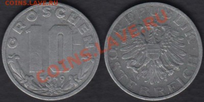 Австрия 10 грошей 1949 до 30.11.2011 21-30 - Австрия 10 грошей 1949