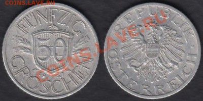 Австрия 50 грошей 1947 до 30.11.2011 21-30 - Австрия 50 грошей 1947