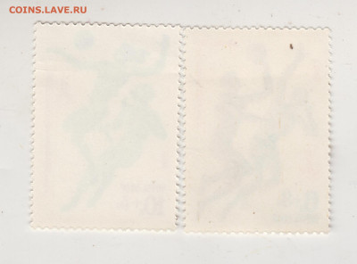 ВОЛЕЙБОЛ 1979 г. до 05.10.22 г. в 23.00 - 002