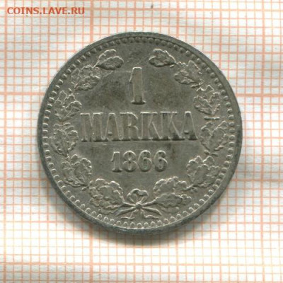 1 Markka 1866 S 01.10.2022г. 22:10 мск - 7