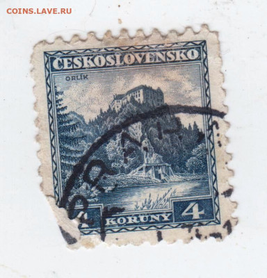ЧЕХОСЛОВАКИЯ ОРЛИК до 05.10.22 г. в 23.00 - 003