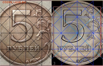 5 рублей 1998 г. СПМД. - х -шт.3